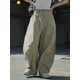 HanOrange – pantalon d'été à jambes larges pour femme vêtement ample décontracté blanc/militaire