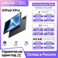 CHUWI-Tablette PC HiPad XPro Android 12 6 Go de RAM 128 Go de ROM écran IPS FHD 10.5 pouces