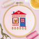 Cat Cross Stitch Kit - Great New Home or Cat Lover Gift - Cute House and Cat Cross Stitch Kit - Cross Stitch Kit For Beginners - DIY Crafts