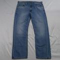 Levi's Jeans | Levi's 36 X 30 505 Regular Fit Straight Light Wash Distressed Denim Jeans | Color: Blue | Size: 36
