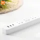 Xiaomi – multiprise électronique pour maison connectée Original charge rapide 3 USB avec 3 prises