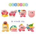 Anime Games Star Kirby Figure Pink Kirby Waddle Dee Doo Cute Cartoon Strengthening Mini Toys