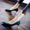 Marlisasa Sapatos Femininos Women Cute Green Pu Leather Stiletto Heels for Office Lady Party Night