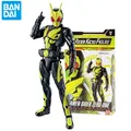 Bandai Genuine Kamen Rider RKF Action Figure Toys Anime Masked Rider Zero-One RiseHopper Model Doll
