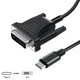 Nku 1080P USB C to DVI Cable Thunderbolt 3 Type-C Male to DVI(24+1) Male Converter Cord Compatible