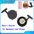 LUSQI Recoil Rewind Starter Backpack Leaf Blower Gasoline Generator Start Part For Stihl