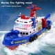 Baby Bath Toys Spray Water Swim Pool Bathing Toys for Kids Electric Boat Bath Toys with Light Music