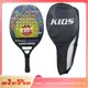 6-14yo Kids Beach Tennis Racket Beginner Racket Carbon Fiber 270g Light Suitable For Child With