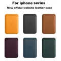With Logo Magnetic Magsafe Leather Wallet Card Bag Holder Case For Magsafe Apple iPhone 12 13 14 15