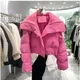 2023 Korean Chic Knit Collar Autumn Winter Coat Women Thickened Puffer Jacket Loose Parka Warm