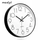 MCDFL Modern Wall Clocks Silent for Living Room Minimalist Watch Battery Operated Home Decor Luxury