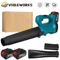 VIOLEWORKS 21V 3000W Cordless Air Blower Snow Blower Dust Leaf Collector Cleaning Sweeper Garden