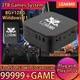 NEW AK1 Pro Game Box 99999+GAME 8G+128G Windows 11 2TB Game System For PS2 PS3 WII SS GAMECUBE Sega