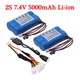 2S 7.4V 21700 Battery For RC Electric Toys Off-road Racing Car Truck Boats Spare Battery 7.4V