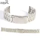 Newest Fashion Hot Leisure Watchbands Stainless Steel Unisex Watch Band Strap Straight Snaps