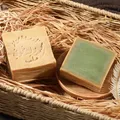 190g Olive Laurel Oil Ancient Pure Handmade Soap Oil Control Pores Shrinking Whitening Moisturizing