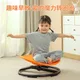 Children's round rotating disc sensory integration training equipment home large swivel chair toys