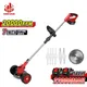 ONEVAN 2500W 20000RPM Electric Lawn Mower Cordless Grass Trimmer Foldable Adjustable Garden Power