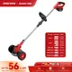 ONEVAN 2500W 20000RPM Cordless Grass Trimmer Electric Lawn Mower Adjustable Foldable Garden Power
