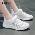 2023 ragazze scarpe Casual bambino scarpe da ginnastica in rete bianca studente bambini estate