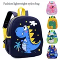 Kindergarten Backpack Cartoon Cute Little Animal Little Dinosaur Backpack