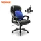 VEVOR Heavy Duty Executive Office Chair with Cutting-edge Adjustable Lumbar Support High Back PU