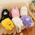 Sanrio Cute Cartoon Plush Backpack Kawaii Cinnamoroll Kuromi My Melody Backpack School Girls Korean