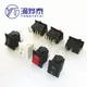 YYT 10PCS KCD11 Rocker Switch 2/3Gear 2/3Pin Curved Pin 15*10mm Power Rocker Boat Switch 3A250V