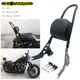 Motorcycle Accessories Detachable Rear Passenger Backrest Sissy Bar Seat Back Cushion For Harley