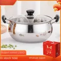 Non Magnetic Stainless Steel Pot Double Ear Soup Pot 24CM Thickened Induction Cooker Pearl Soup