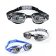 PHMAX Swimming Goggles HD Anti-fog Silver-plated Lens Swim Goggles Professional Swimming Glasses