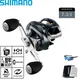 shimano fishing reel Spinning reel fishing Baitcasting Fishing Reels Gear Ratio 7.5:1 Max 10kg