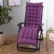 50 Lounger Recliner Cushion Garden Furniture Patio Chairs Pad Cushion Elderly Chaise Longue