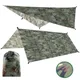 Portable Ultralight Tarp Outdoor Camping Survival Sun Shelter Waterproof Beach Awning Beach Tent Mat