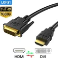 LORYI HDMI to DVI Adapter Cable 6 Feet Bi-Directional 1080p 60Hz Male To Male DVI-D 24+1 Cable For