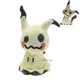 23cm Anime Pokemon Plush Toy Mimikyu Soft Stuffed Doll Toy for Boy Girl Birthday Gifts