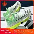2024 NEW Marathon Air Cushion uomo scarpe da corsa sportive Sneakers da allenamento atletiche comode