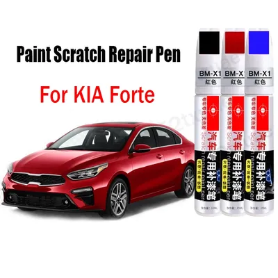 Car Paint Scratch Repair Pen for KIA Forte Touch-Up Pen Remover Paint Care Accessories Black White Red Blue Gray