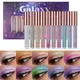 10 color set Diamond shiny liquid eye shadow psychedelic pearl eye shadow liquid set