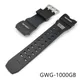 For Casio G-Shock GWG-1000GB Silicone Watchband Black Resin Waterproof Men Replacement Bracelet Band