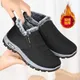 Winter Snow Boots Men Casual Slip on Ankle Boots Warm Fur Comfortable Sneakers Non-slip Botas Men