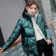 40%HOTFashion Women Autumn Winter Glossy Stand Collar Jacket Cotton Liner Down Coat