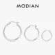 MODIAN 925 Sterling Silver Bold Classic Simple French Hoop Earrings 18K White Gold Plated Earrings