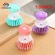 1/3/5PCS Kitchen Wash Pot Dish Brush With Dispenser Liquid Filling By Pressing Does Not Hurt Pan