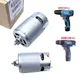 Lithium Charging Drill Accessory GSR120-LI DC GSB120-LI DC Motor 12V 13 Teeth 1607022628 1607022670