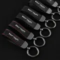 New fashion motorcycle carbon fiber leather rope Keychain key ring For Kawasaki Versys 650 1000 X300