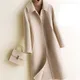 2023 Winter coat Womens Pure Wool Solid Color Coat Double-Faced Coat Female Long Wool coat Section