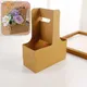 1/5Pcs Party Decor Floral Bouquet Box Kraft Paper Cup Holder Coffee Hand Box Dessert Cake Handbag