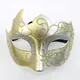 Man Women Makeup Dance Face Guard Painted Multi Cornered Half Face Carnival Party Face Mask Cosplay