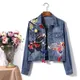 Embroidered Butterfly Denim Jacket Women Vintage Loose Jeans Outwear Personality Street Harajuku